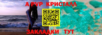 mdma Первоуральск