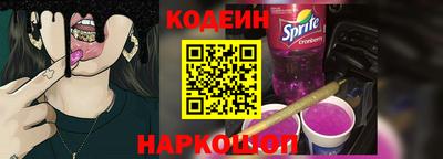 скорость Партизанск
