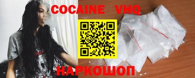 mdma Первоуральск