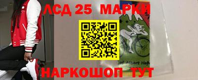 mdma Первоуральск