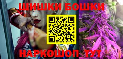 метадон Пенза