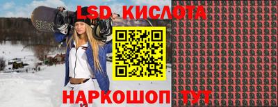 mdma Первоуральск