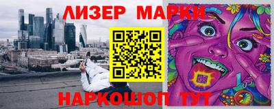 mdma Первоуральск