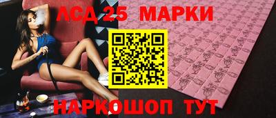 скорость Партизанск