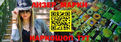 mdma Первоуральск