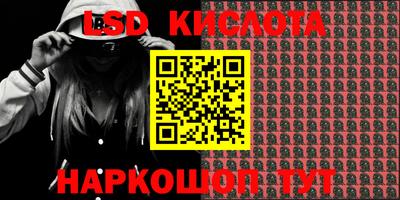mdma Первоуральск
