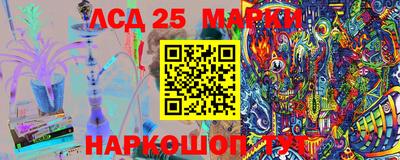 mdma Первоуральск