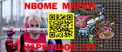 метадон Пенза