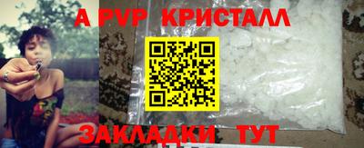 метадон Пенза
