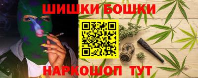 метадон Пенза