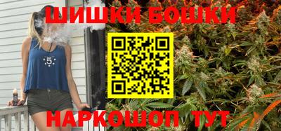 скорость Партизанск