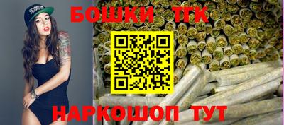 дживик Пушкино