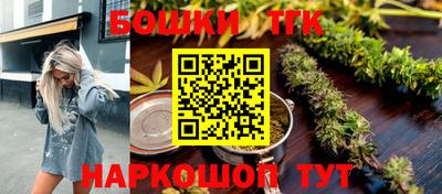 mdma Первоуральск