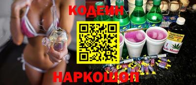 скорость Партизанск