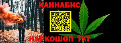 метадон Пенза