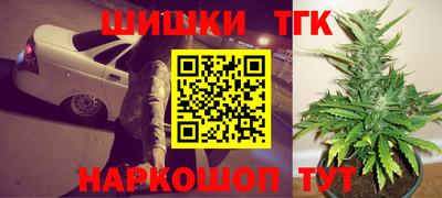 метадон Пенза