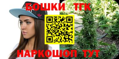 метадон Пенза