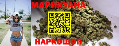 дживик Пушкино