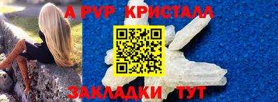 mdma Первоуральск