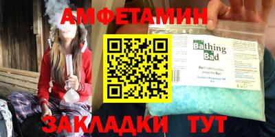 метадон Пенза