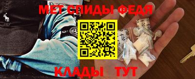 скорость Партизанск