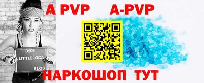 mdma Первоуральск