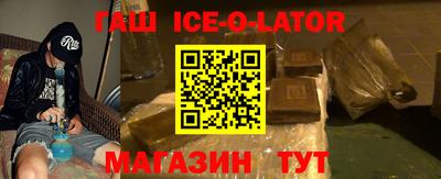 метадон Пенза