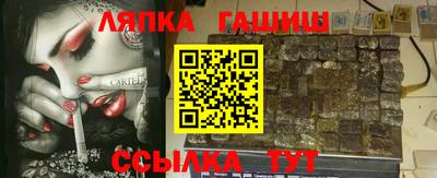 метадон Пенза