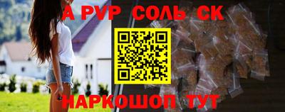 скорость Партизанск