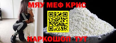 метадон Пенза