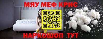 метадон Пенза