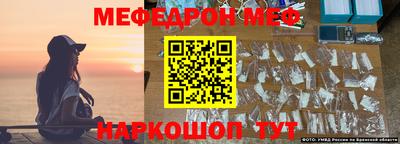 mdma Первоуральск